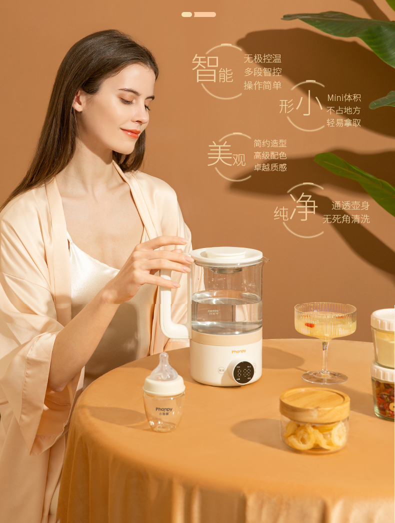 Thermostatic milk mixer，Maternal and infant products，Health pot，kettle，