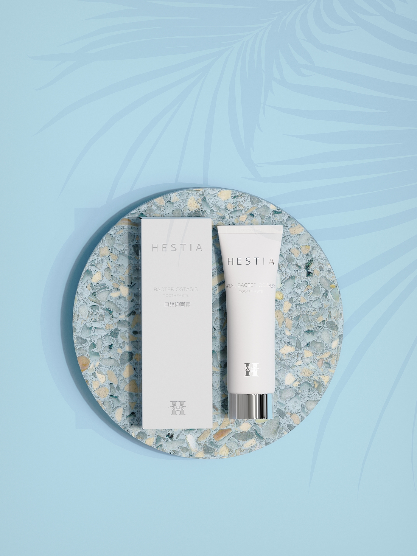 Toiletries，
