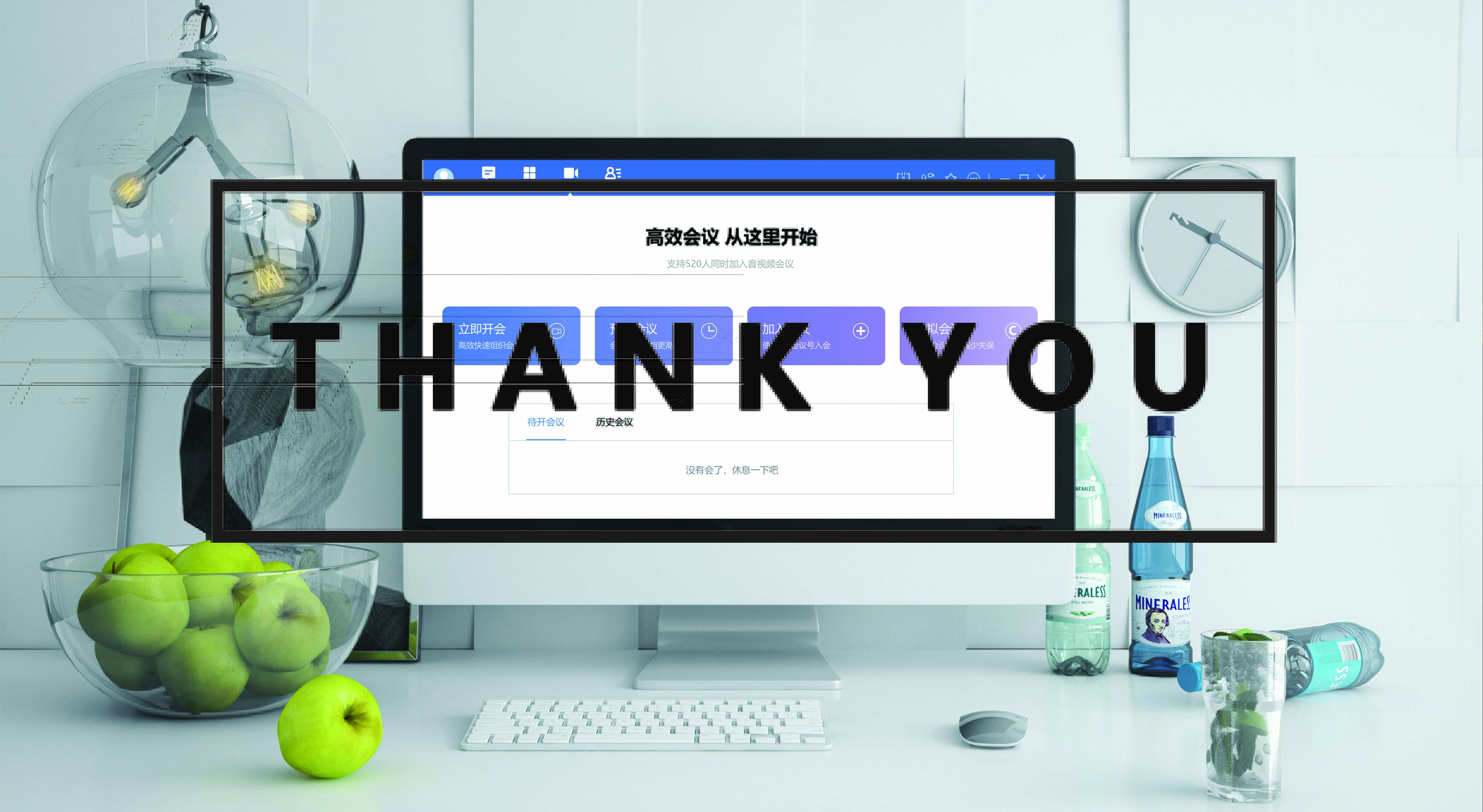 Improved design，Interaction design，Design Research，