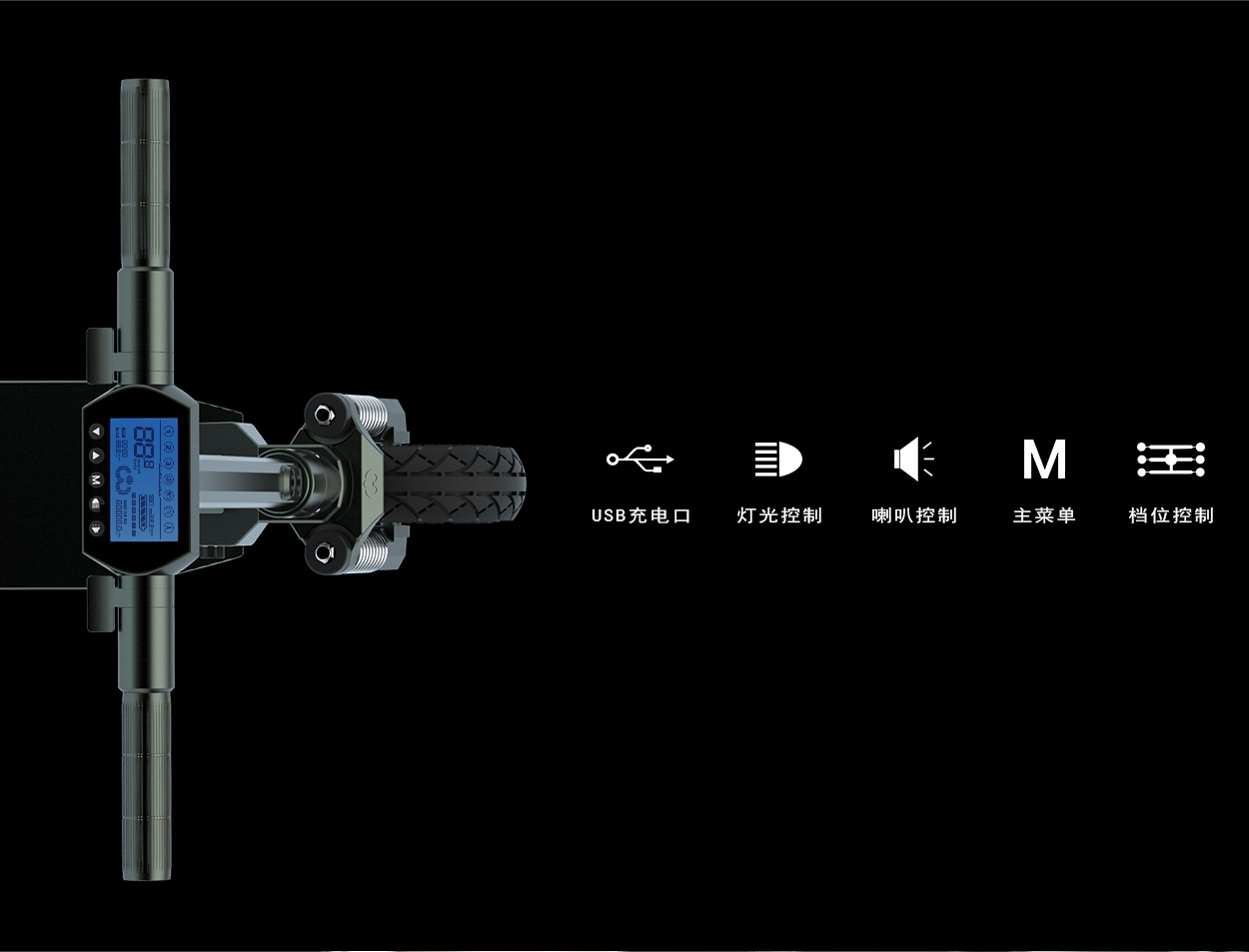 Electric scooter，Adult toys，Outdoor sports products，All aluminum body，industrial design，New transportation tools，