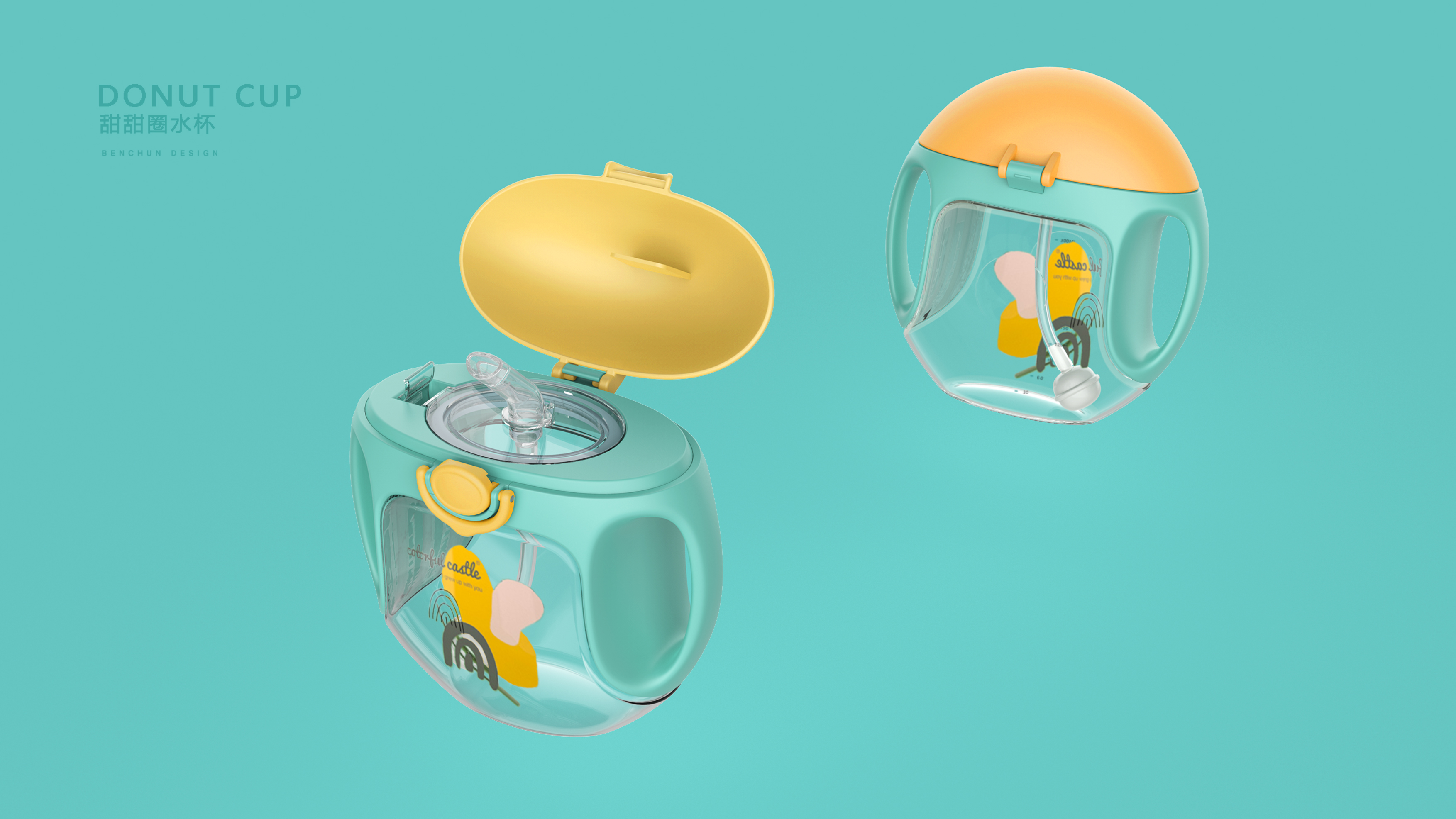 Children's water cup，Doughnut cup，Baby products，Mother and baby，