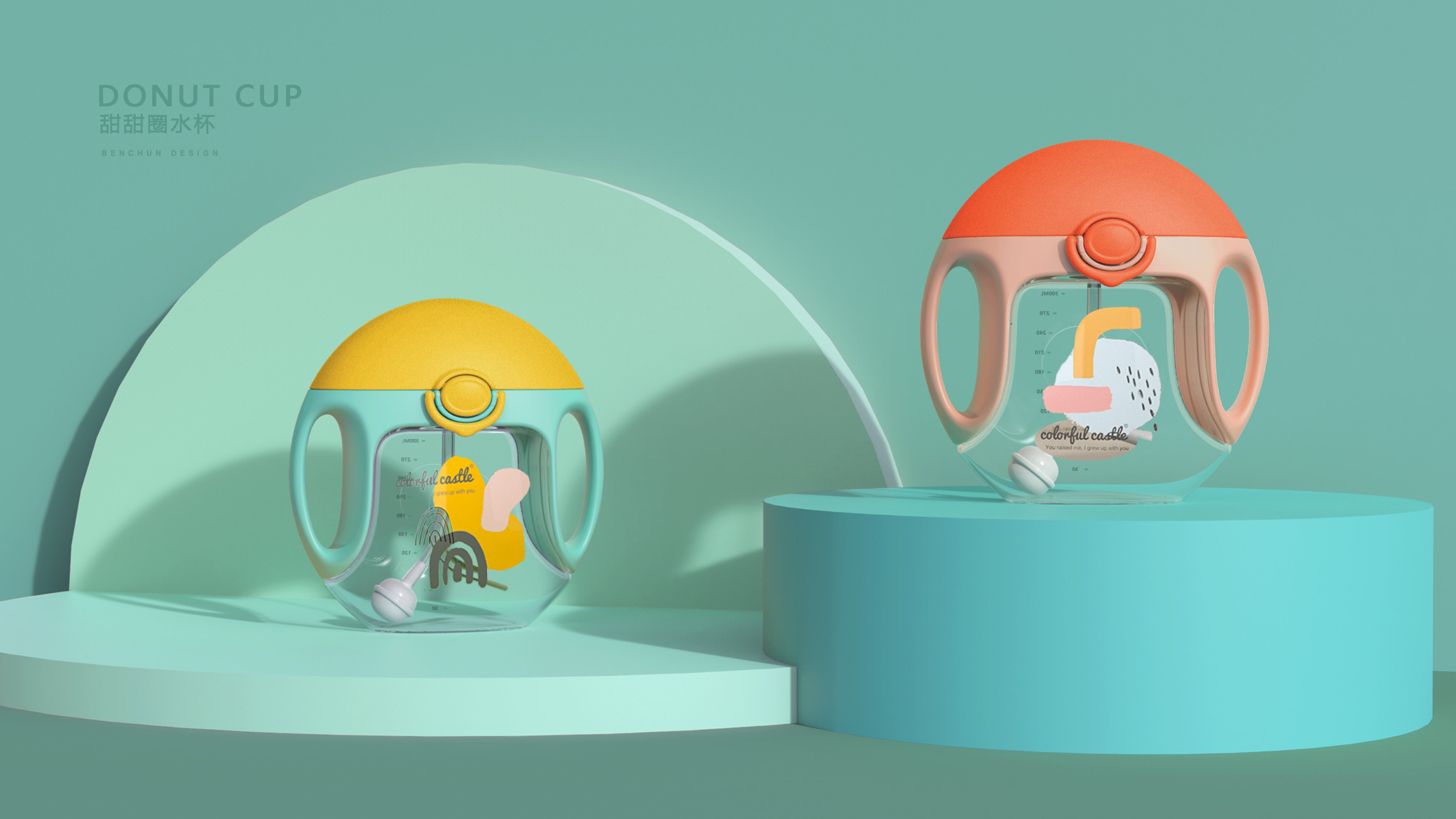 Children's water cup，Doughnut cup，Baby products，Mother and baby，