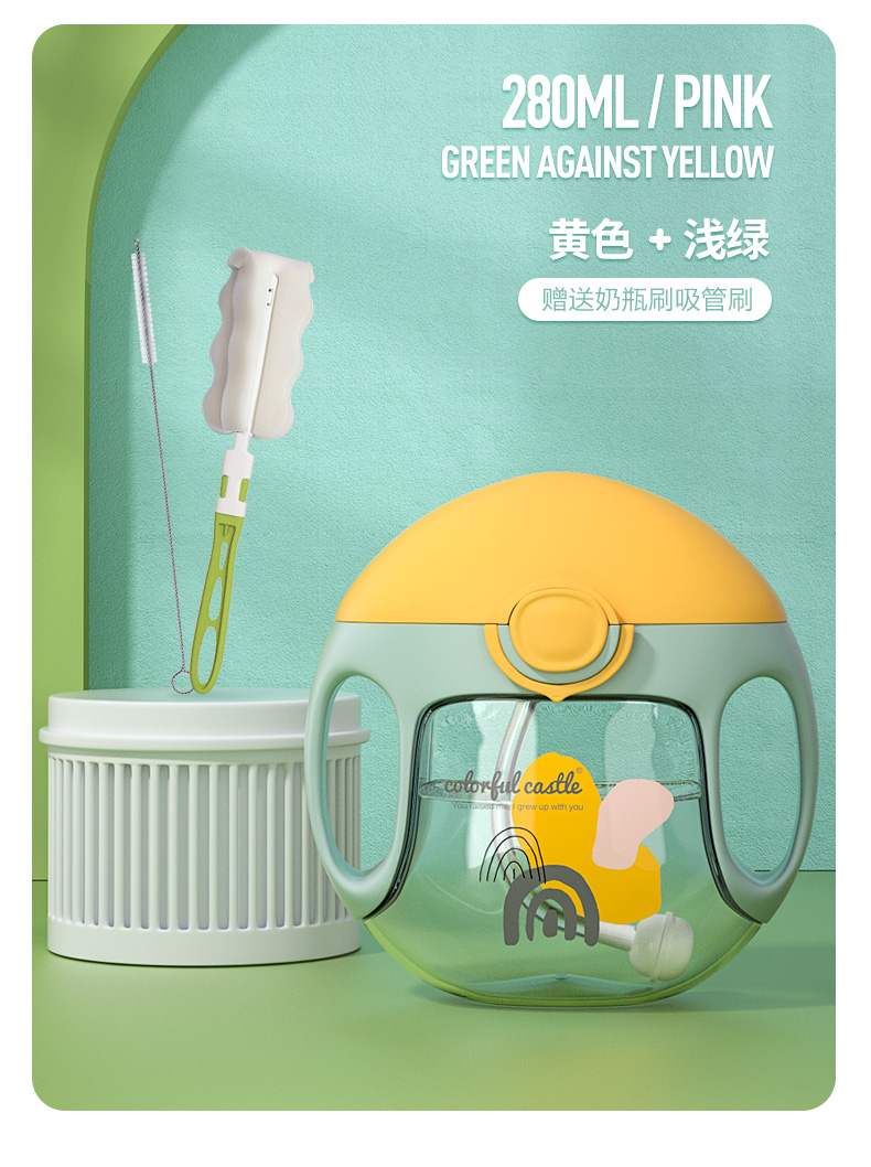 Children's water cup，Doughnut cup，Baby products，Mother and baby，