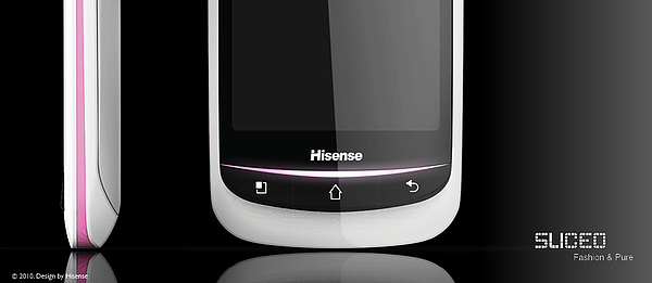 mobile phone，communication，Hisense，Digital，Electronics，