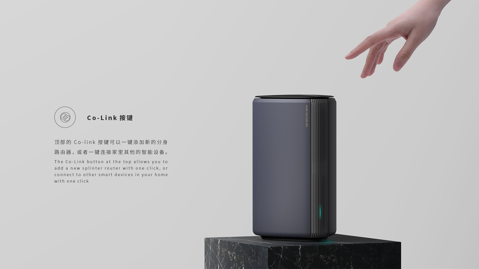 sample reels，ID design，industrial design，electronic product，Electronics，3C products，