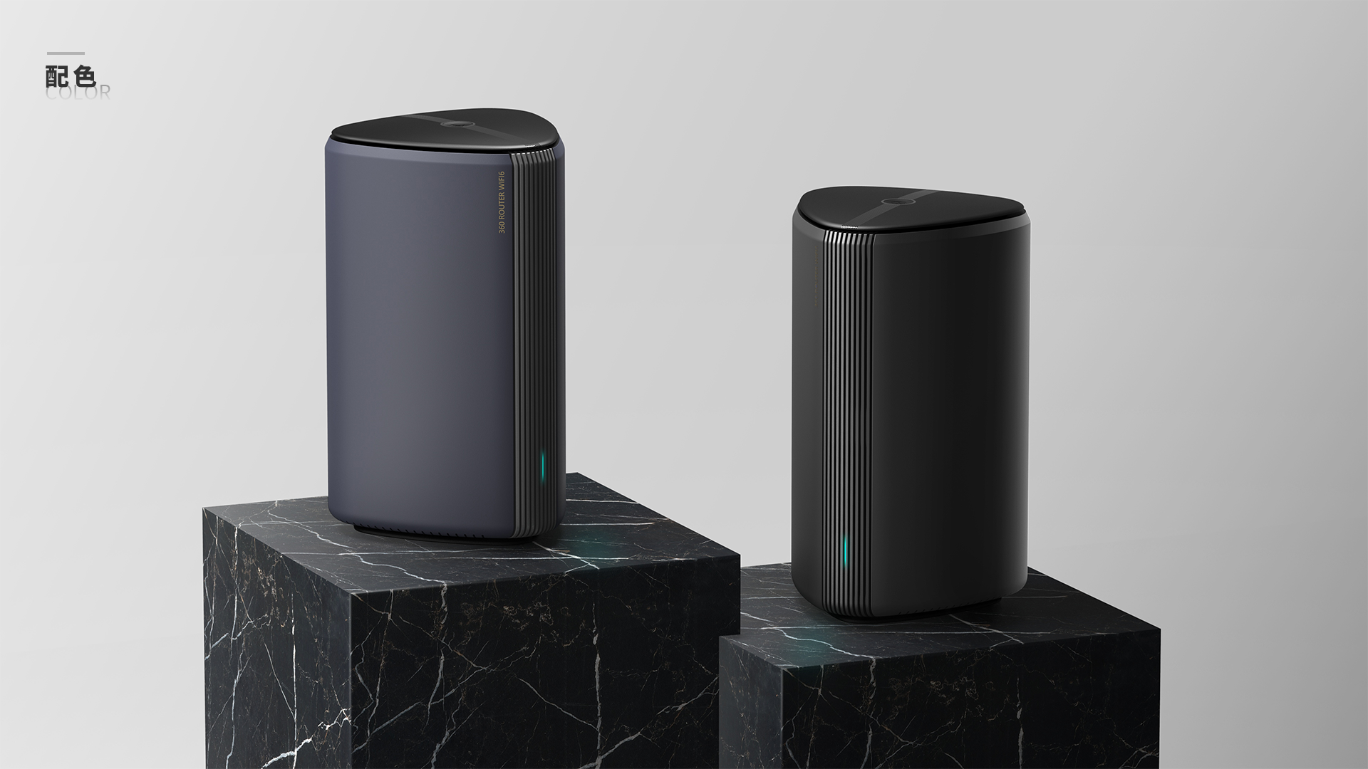 sample reels，ID design，industrial design，electronic product，Electronics，3C products，