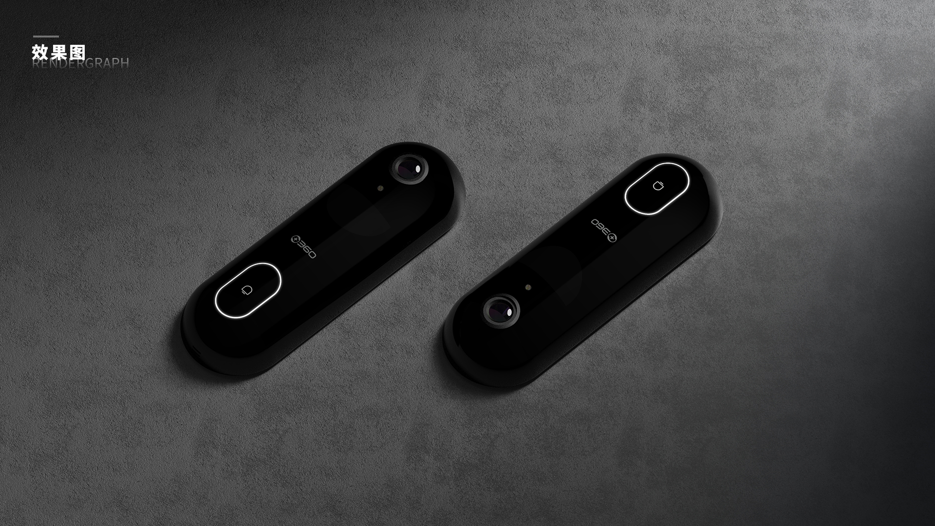 sample reels，ID design，industrial design，electronic product，Electronics，3C products，