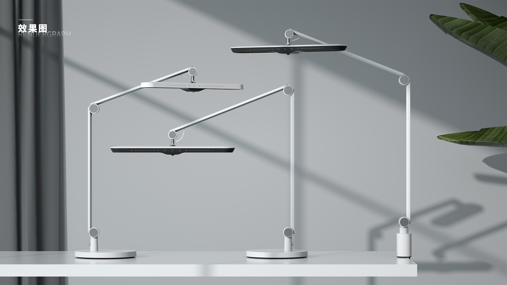 sample reels，ID design，industrial design，electronic product，Electronics，3C products，