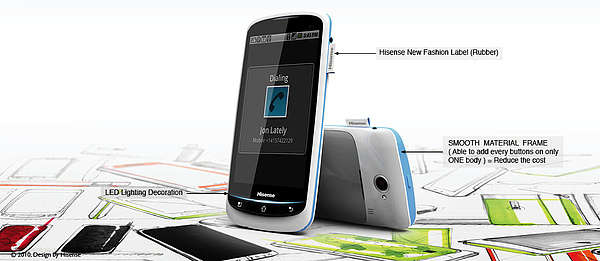 mobile phone，communication，Hisense，Digital，Electronics，