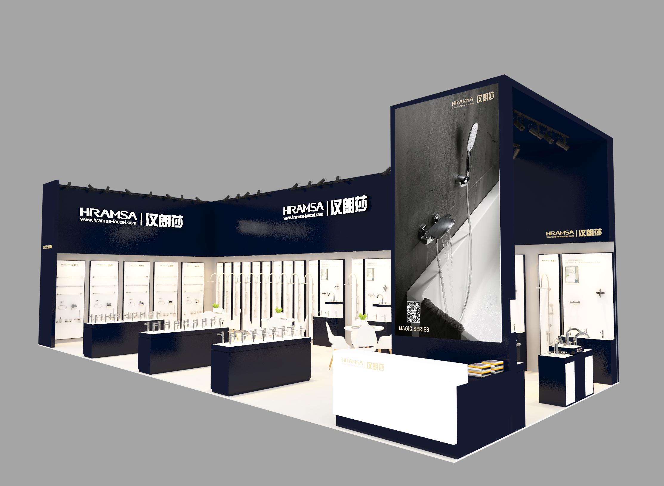 W4E34，Lufthansa bathroom - Shanghai international kitchen and bathroom Exhibition，