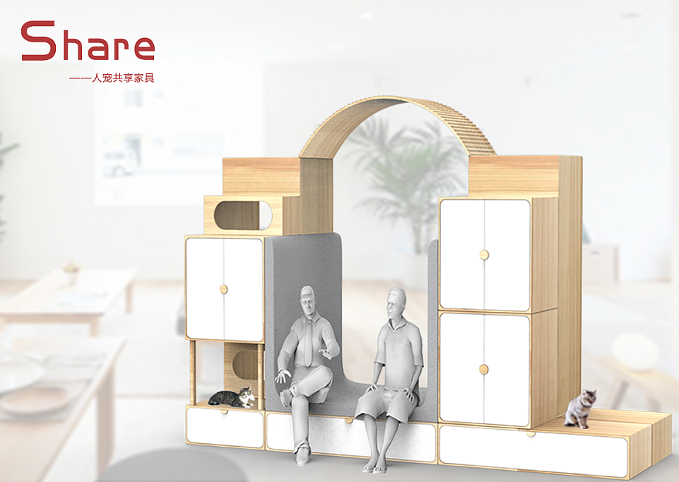 Home Furnishing，