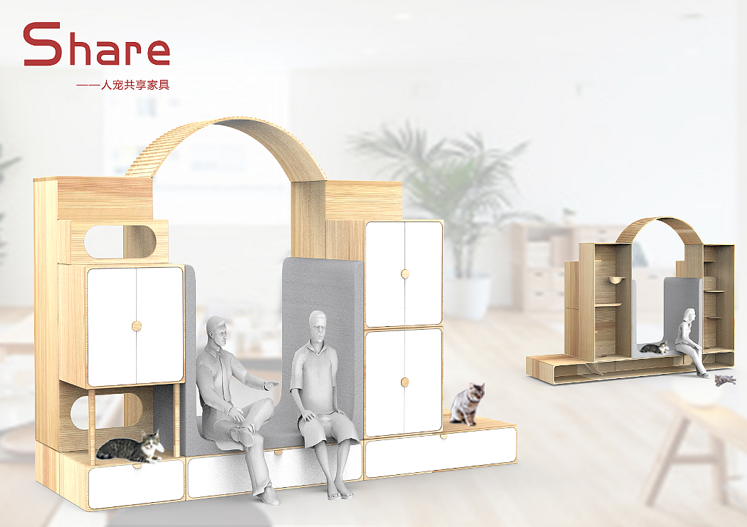 Home Furnishing，