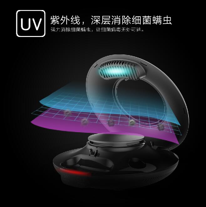ultraviolet rays，intelligence，vehicle，purifier，innovate，originality，