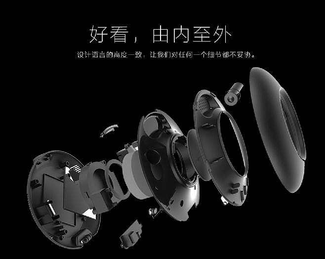 ultraviolet rays，intelligence，vehicle，purifier，innovate，originality，