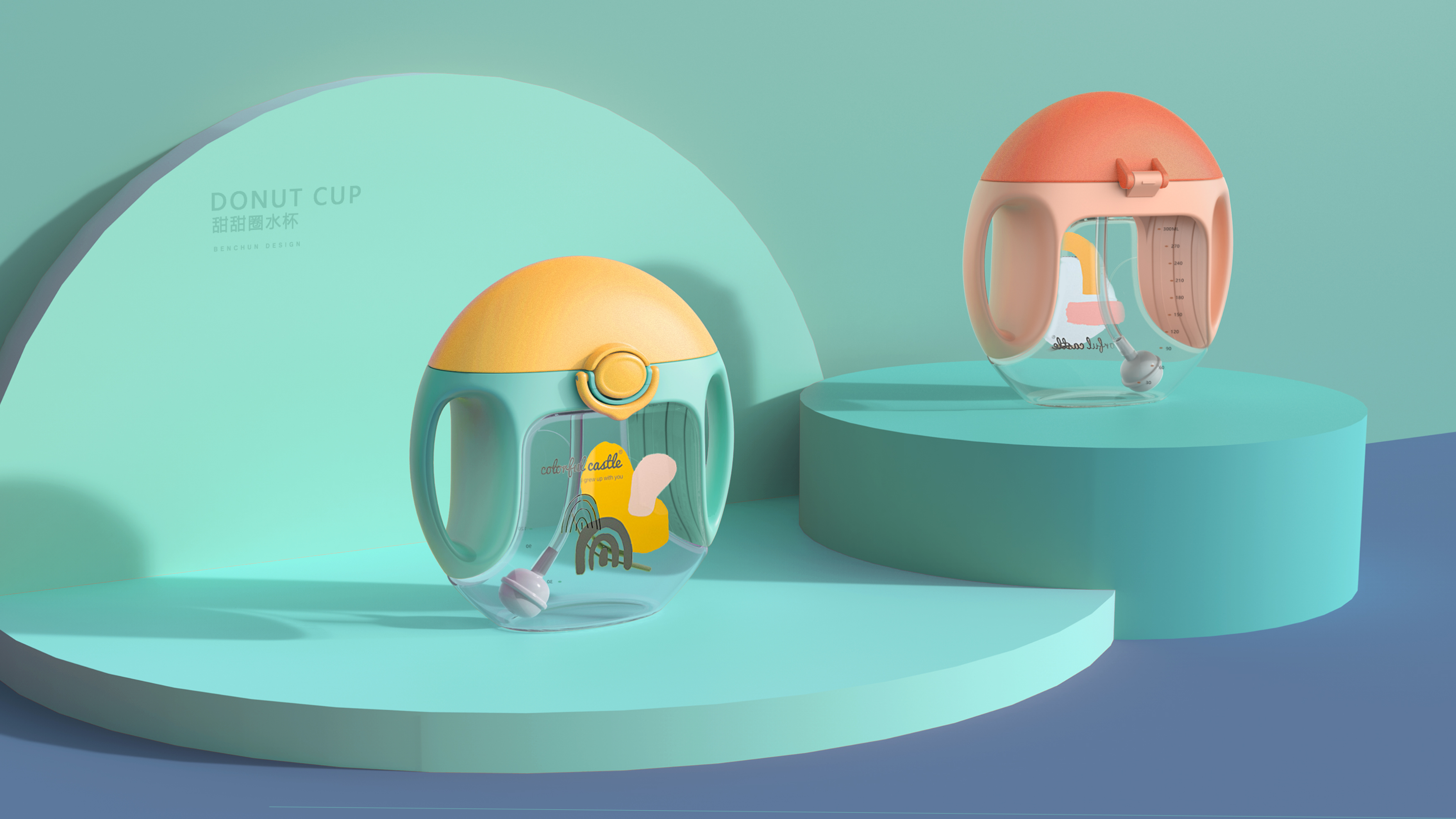 Children's water cup，Doughnut cup，Baby products，Mother and baby，