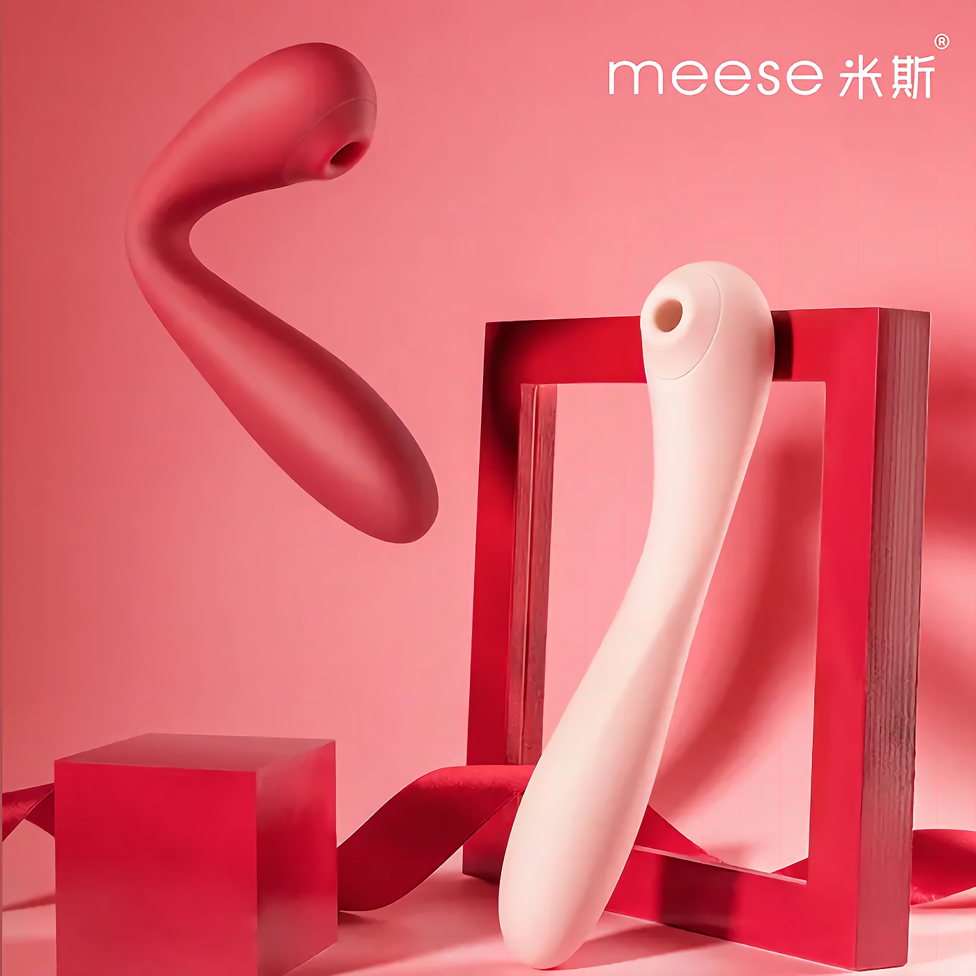 Sex toy，Multifunctional vibrator，suck，Creative design，