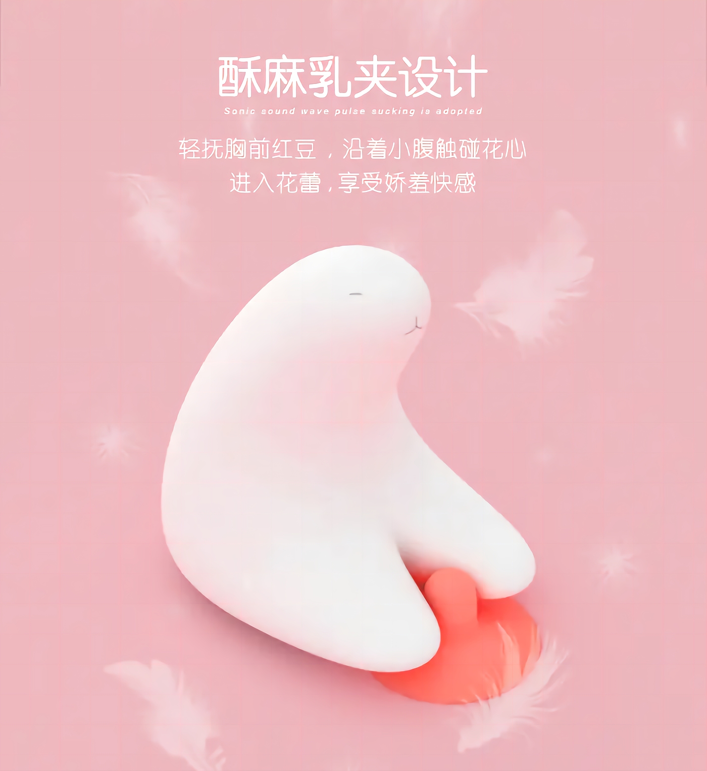 Jump egg，Sex toy，This pure design，Multifunctional egg skipping，Sex toys / egg skipping / multifunctional egg skipping / creative design，