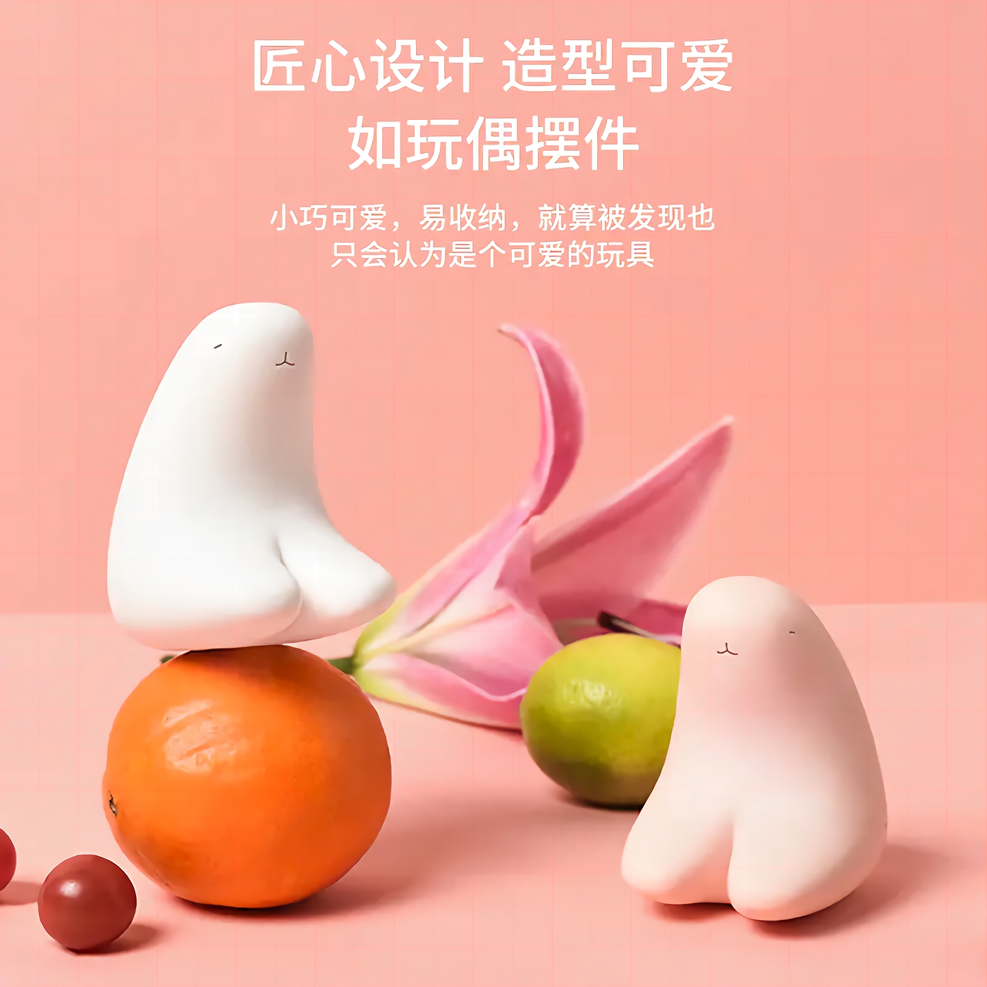 Jump egg，Sex toy，This pure design，Multifunctional egg skipping，Sex toys / egg skipping / multifunctional egg skipping / creative design，