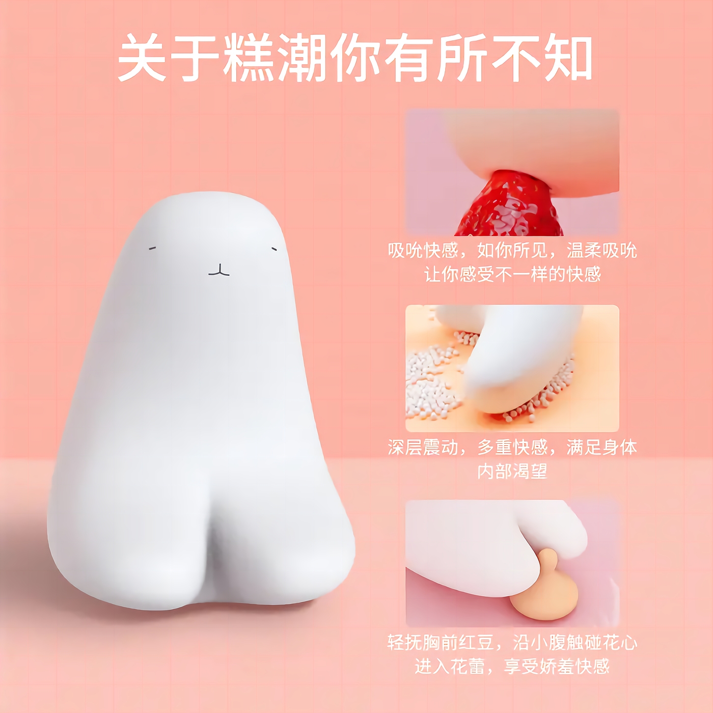 Jump egg，Sex toy，This pure design，Multifunctional egg skipping，Sex toys / egg skipping / multifunctional egg skipping / creative design，