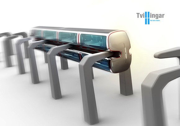 Ground rail transit on the upper and lower floors，