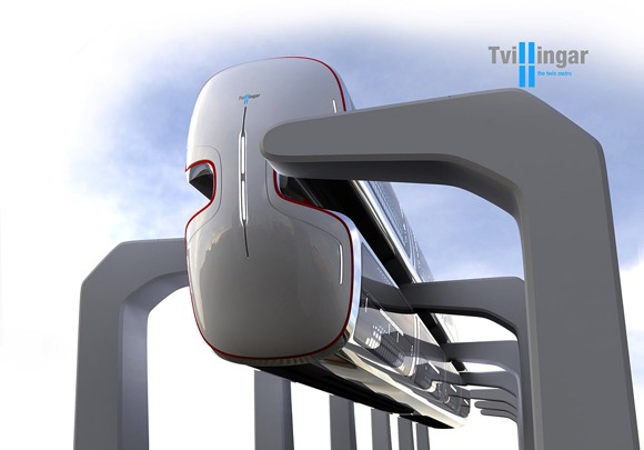 Ground rail transit on the upper and lower floors，