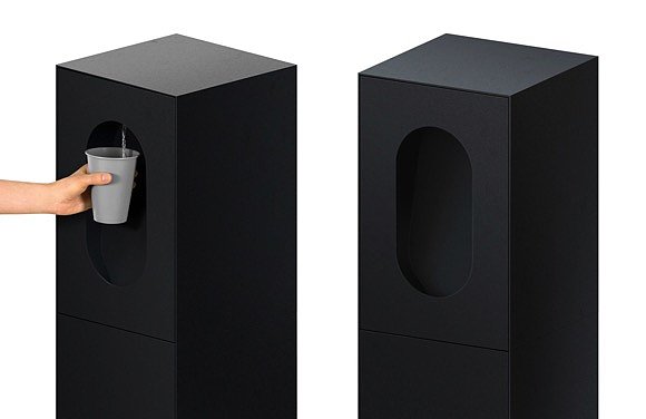 Minimalist intelligent water dispenser，