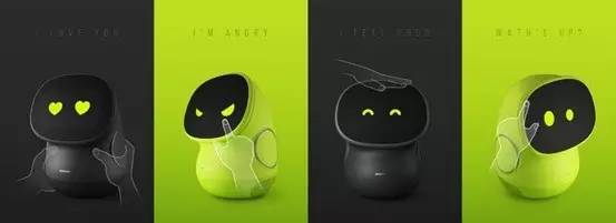 science and technology，intelligence，product design，industrial design，