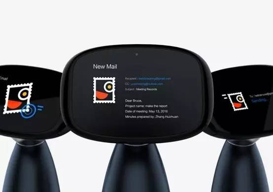 science and technology，intelligence，product design，industrial design，