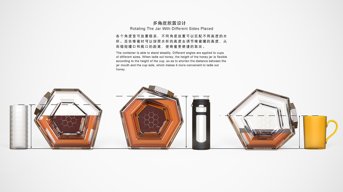 packing design，