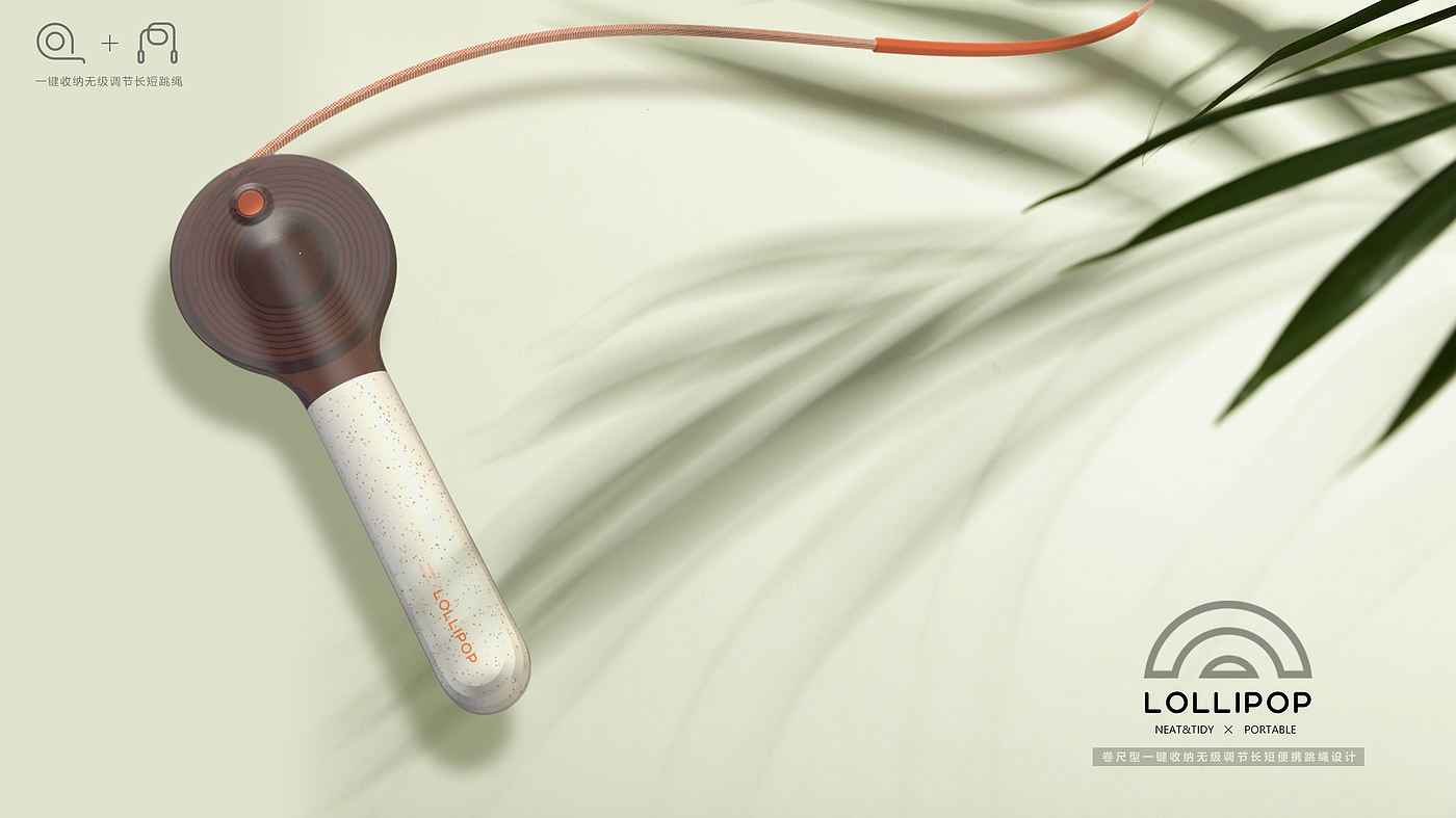 product design，