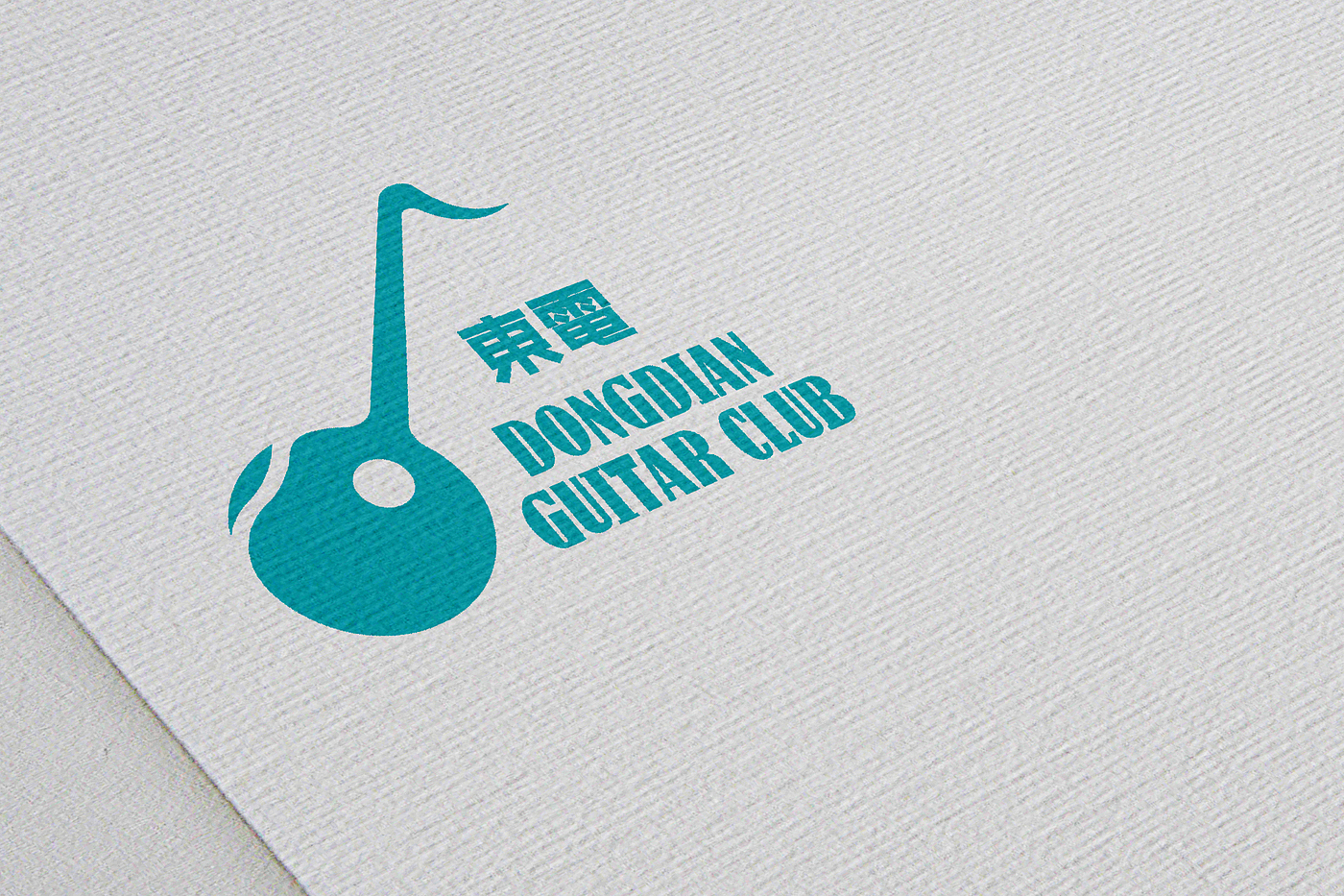 student，Music symbol，guitar，golden section，Design，logo，