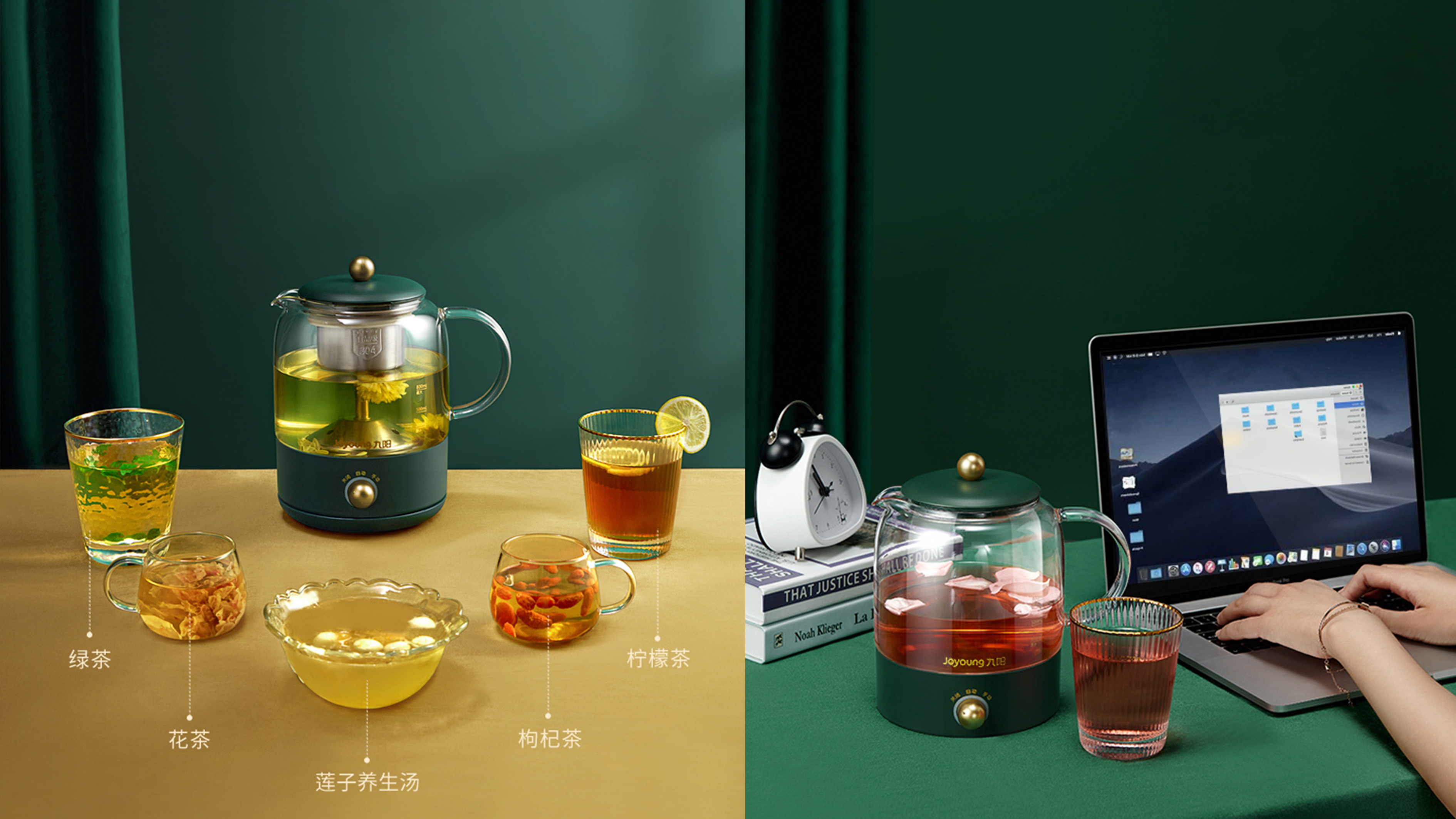 Tea cooker，Make tea，siphon，teapot，Mellow，small home appliances，