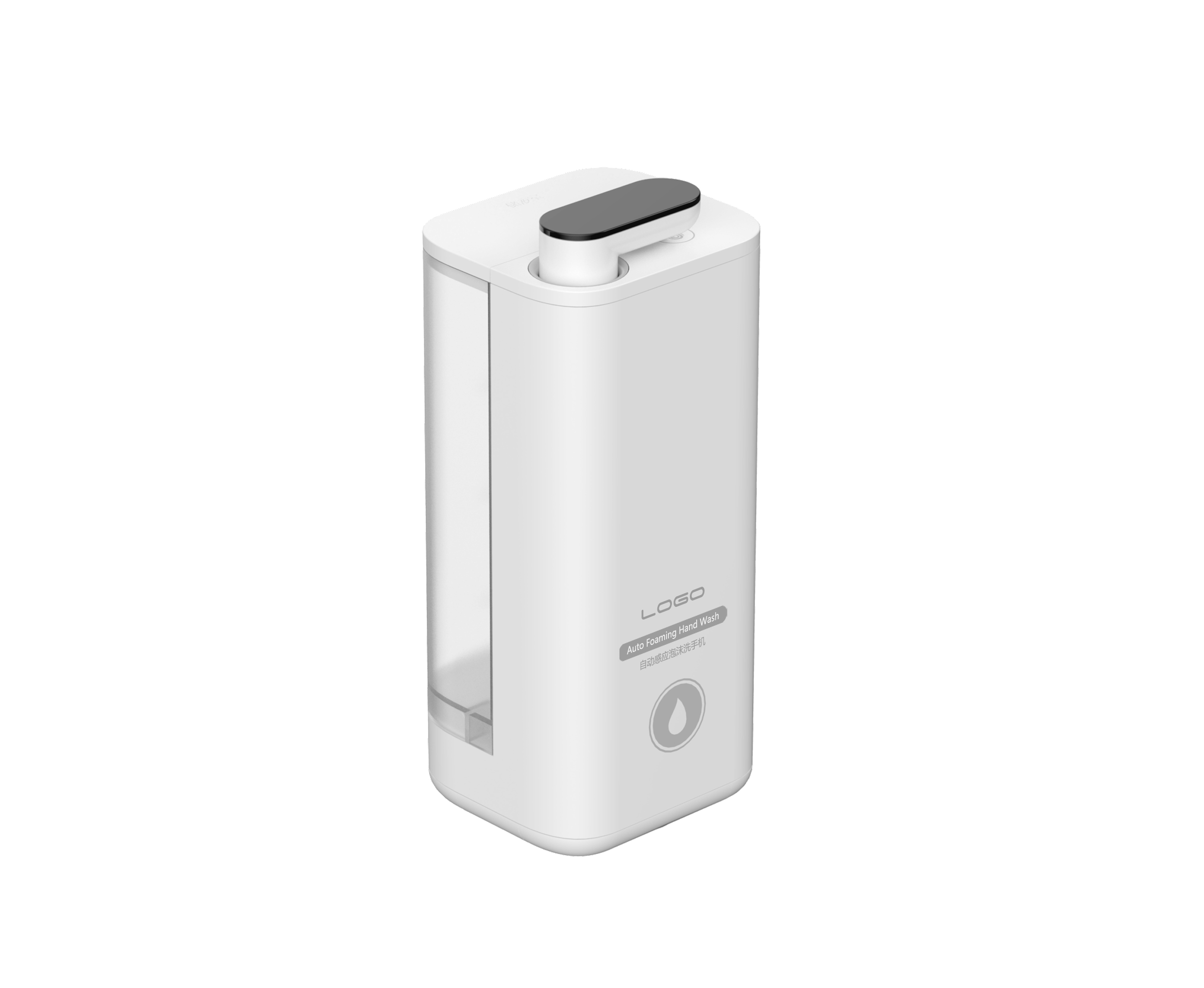 Soap dispenser，Lime industrial design，Foshan Industrial Design，Guangdong Industrial Design，Shunde Industrial Design，