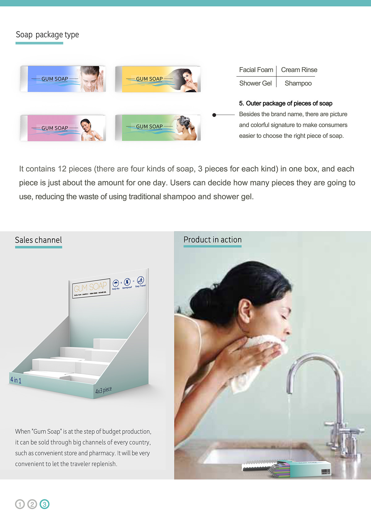 if，Chewing gum，soap，