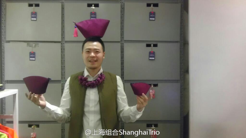 Shanghai lingnuo Industrial Co., Ltd，Fashion accessories，2017 successful design competition，Design，