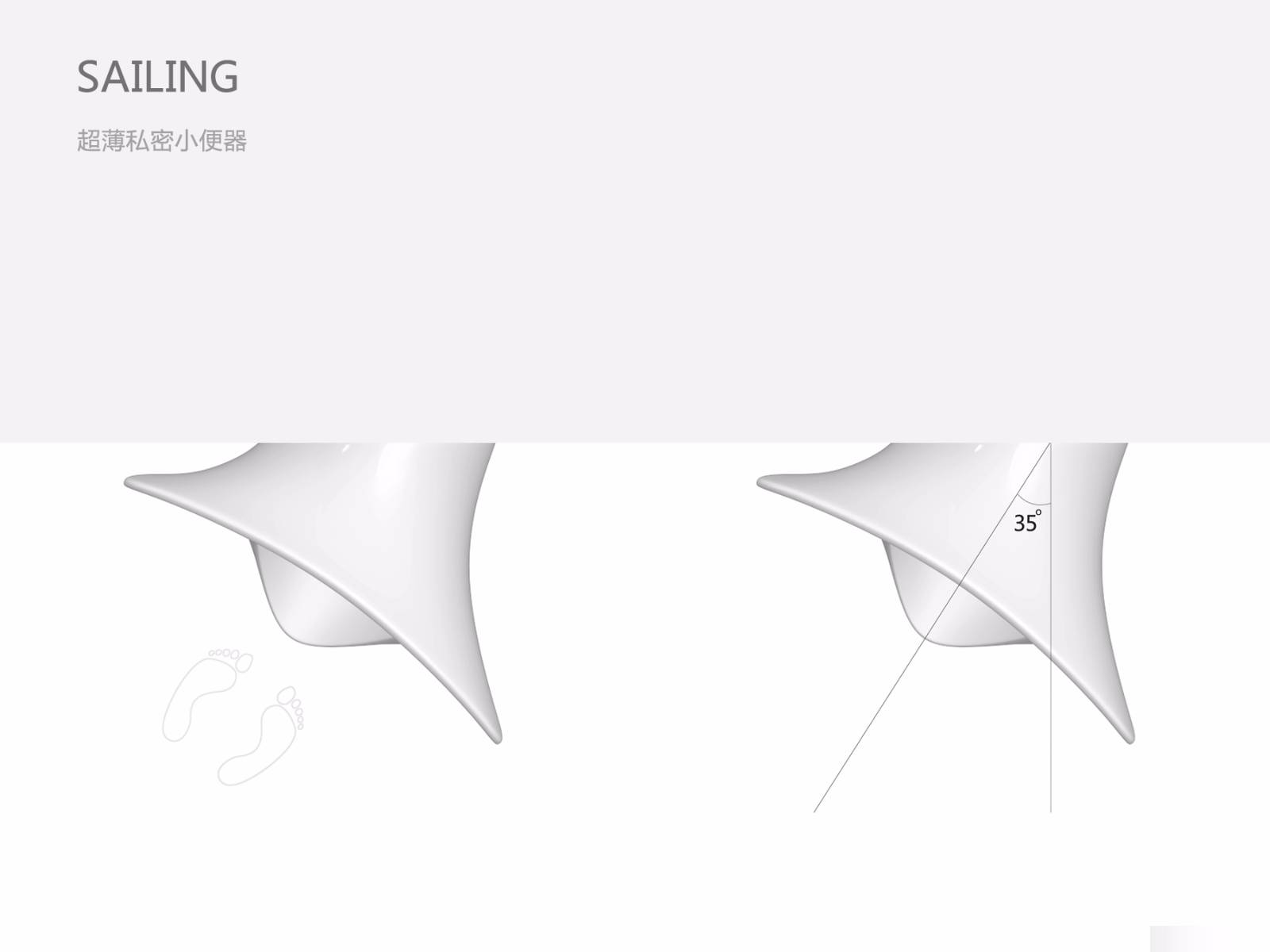 Jiumu kitchen and bathroom Co., Ltd，communal facilities，2017 successful design competition，Minimalism，