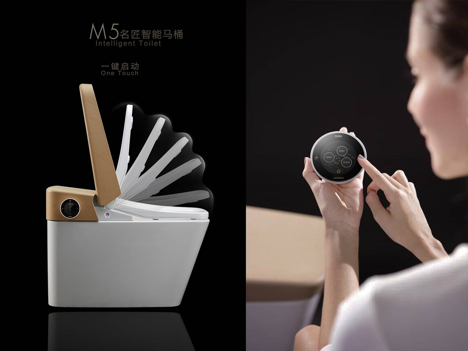 Jiumu kitchen and bathroom Co., Ltd，2017 successful design competition，Design，Sanitary ware，