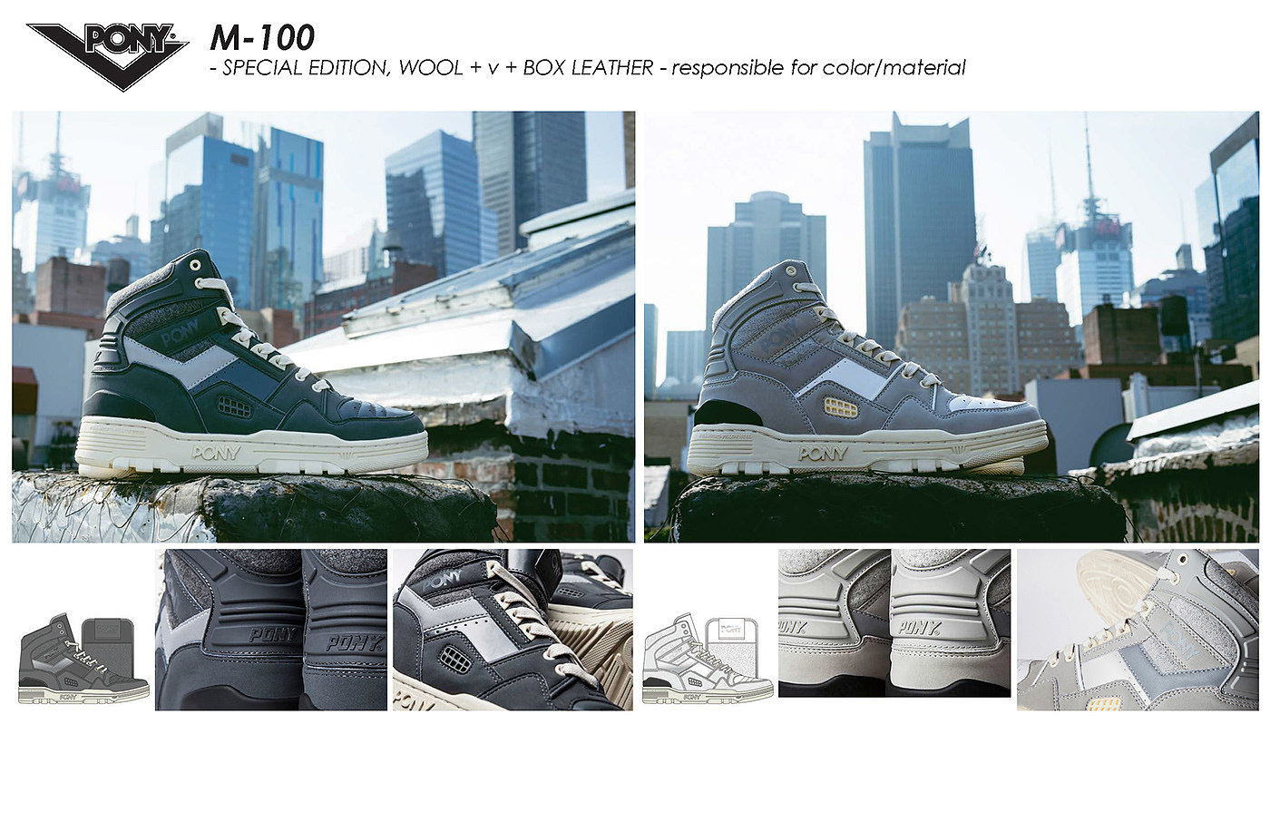 product design，motion，shoes，New York，