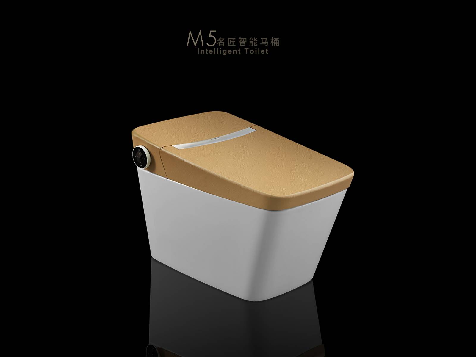 Jiumu kitchen and bathroom Co., Ltd，2017 successful design competition，Design，Sanitary ware，