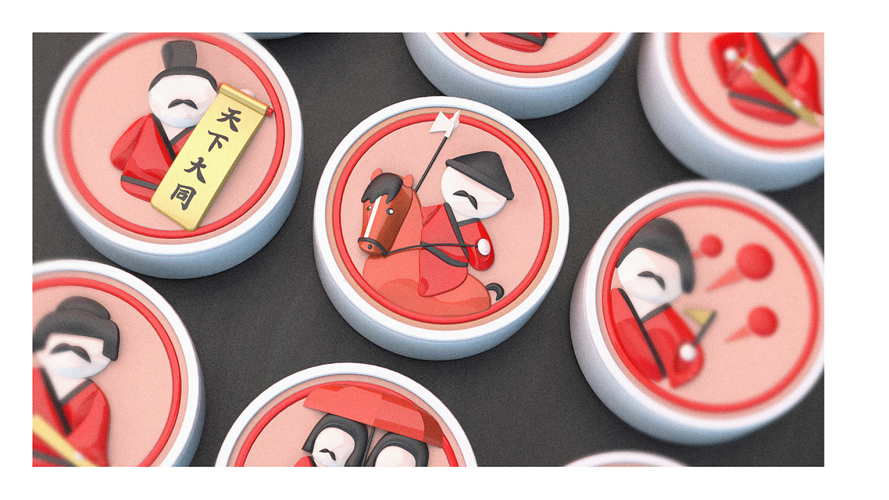 Cultural creation，Chinese chess，IP，