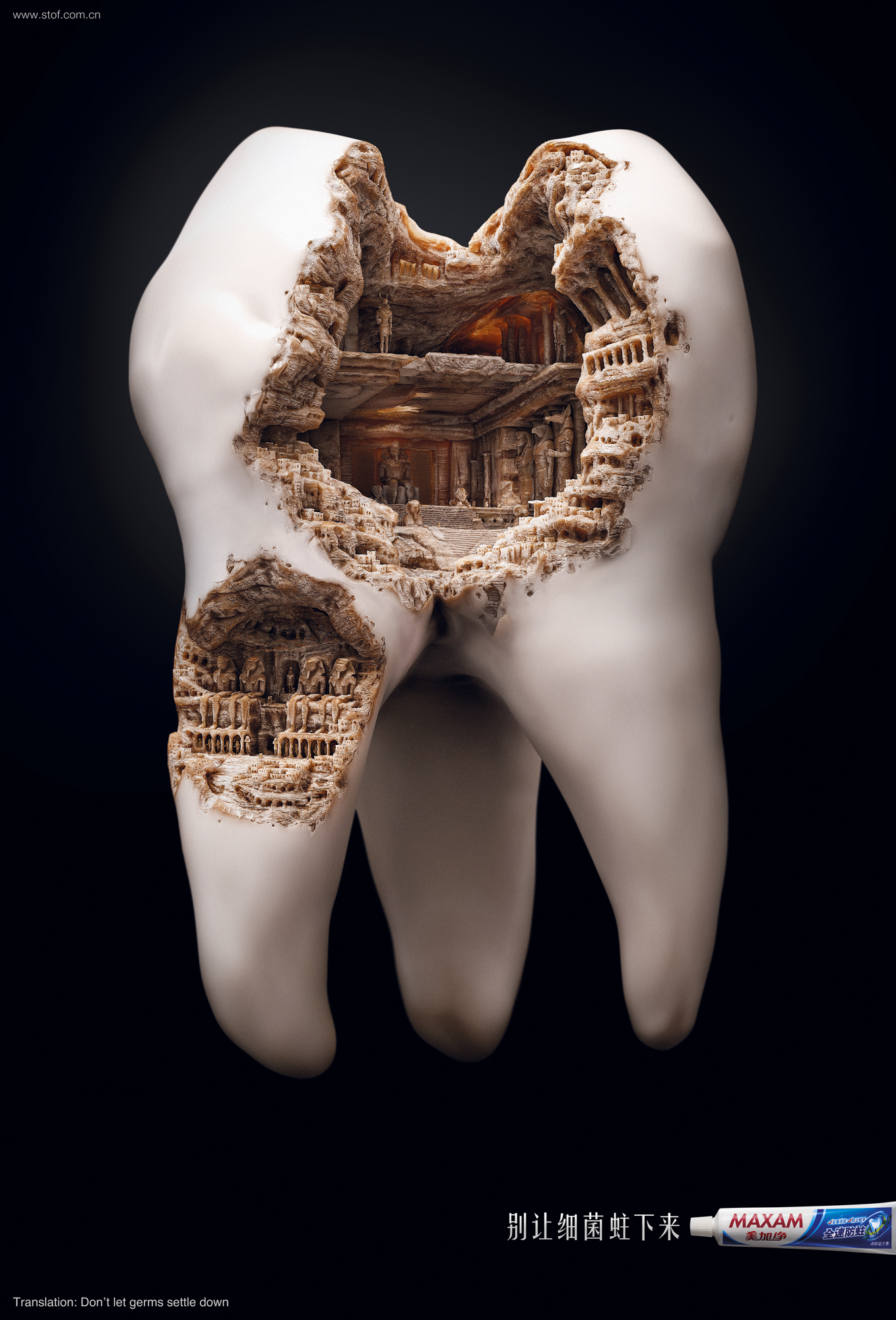 Maxam，wash supplies，Yang Yeo，