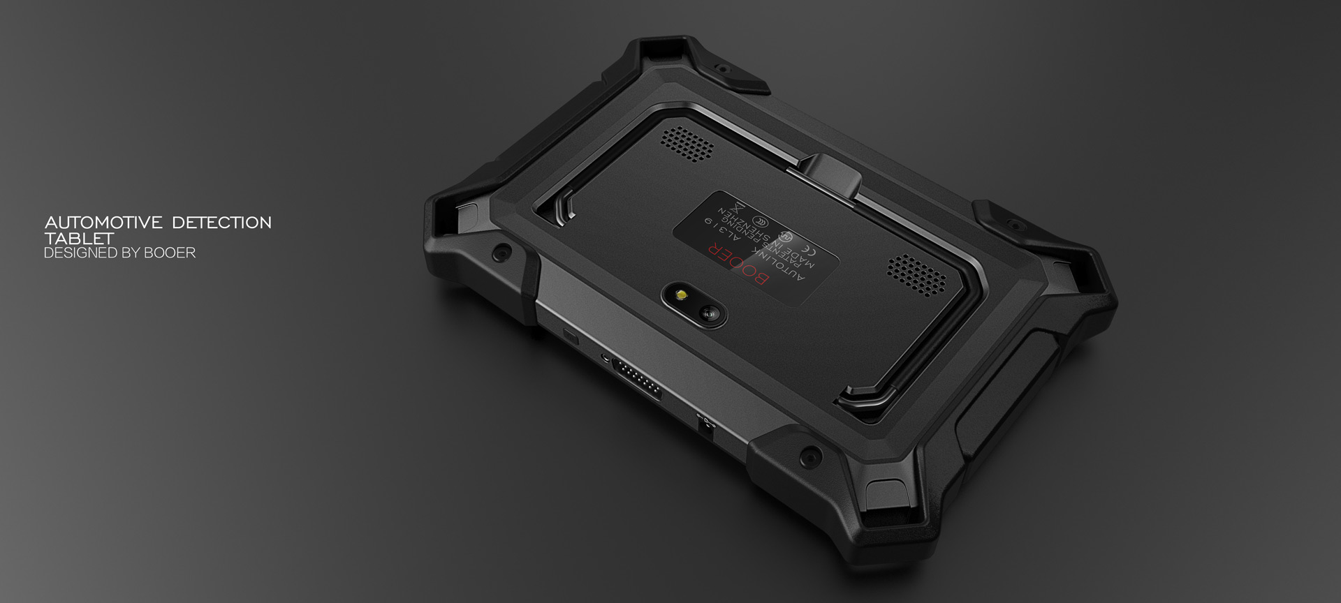 industrial design，