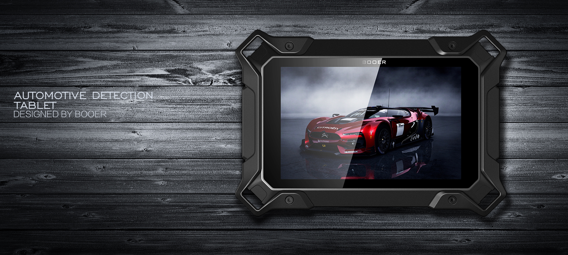 industrial design，