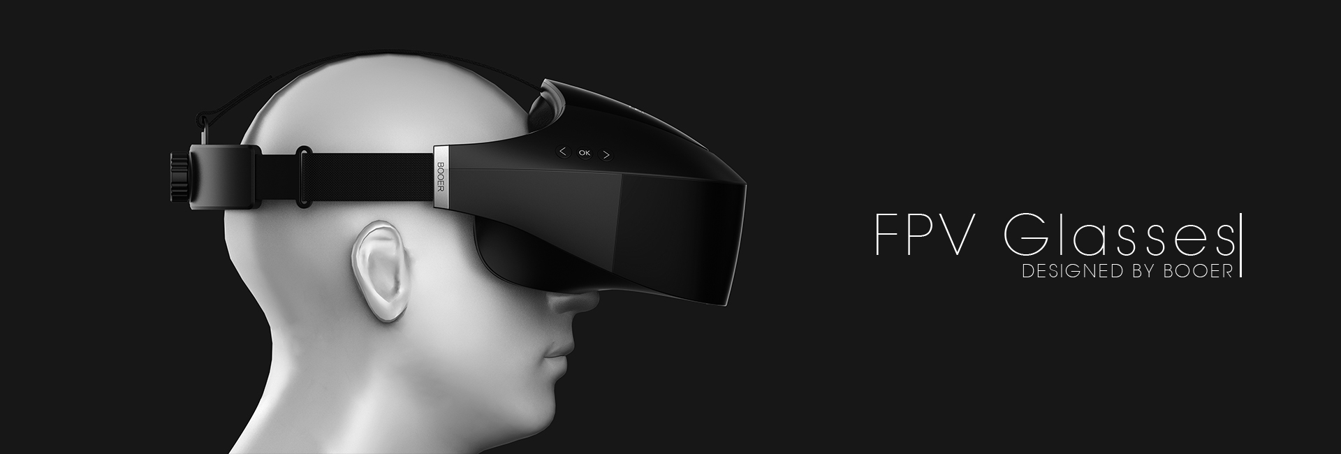 FPV product design，