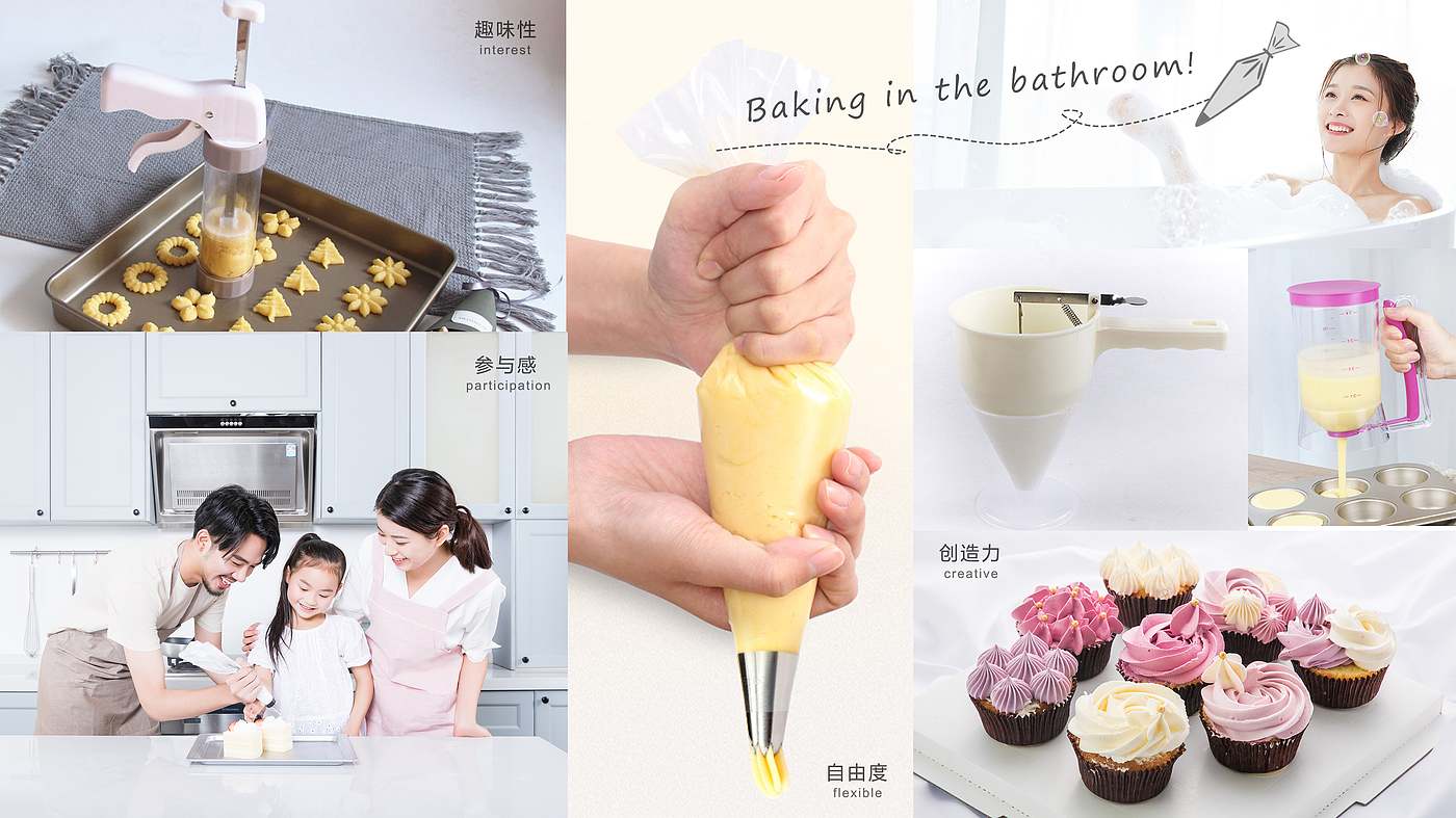 packing design，
