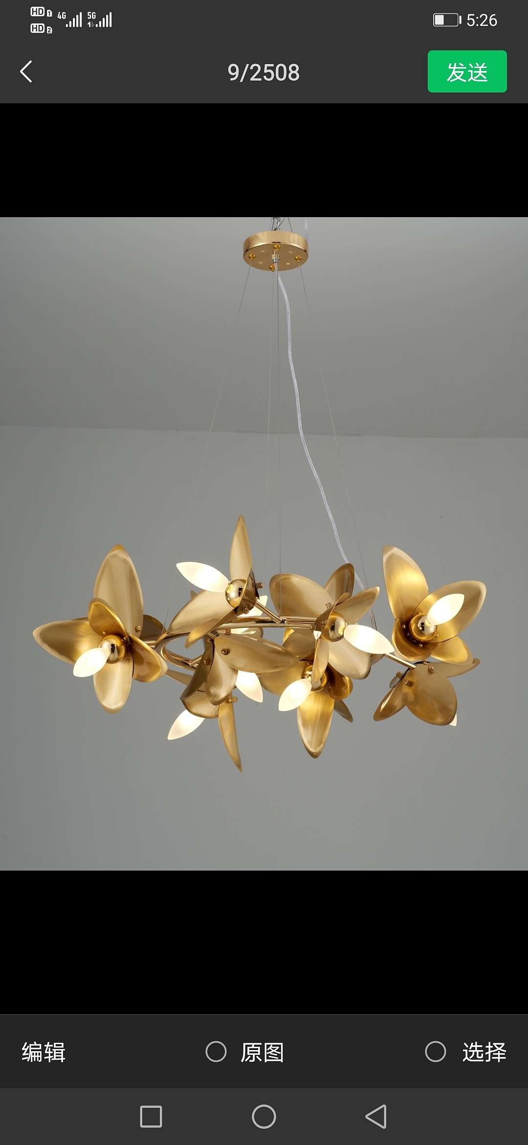 living room lamps，light in the bedroom，Decorative lamp，Art Chandelier，