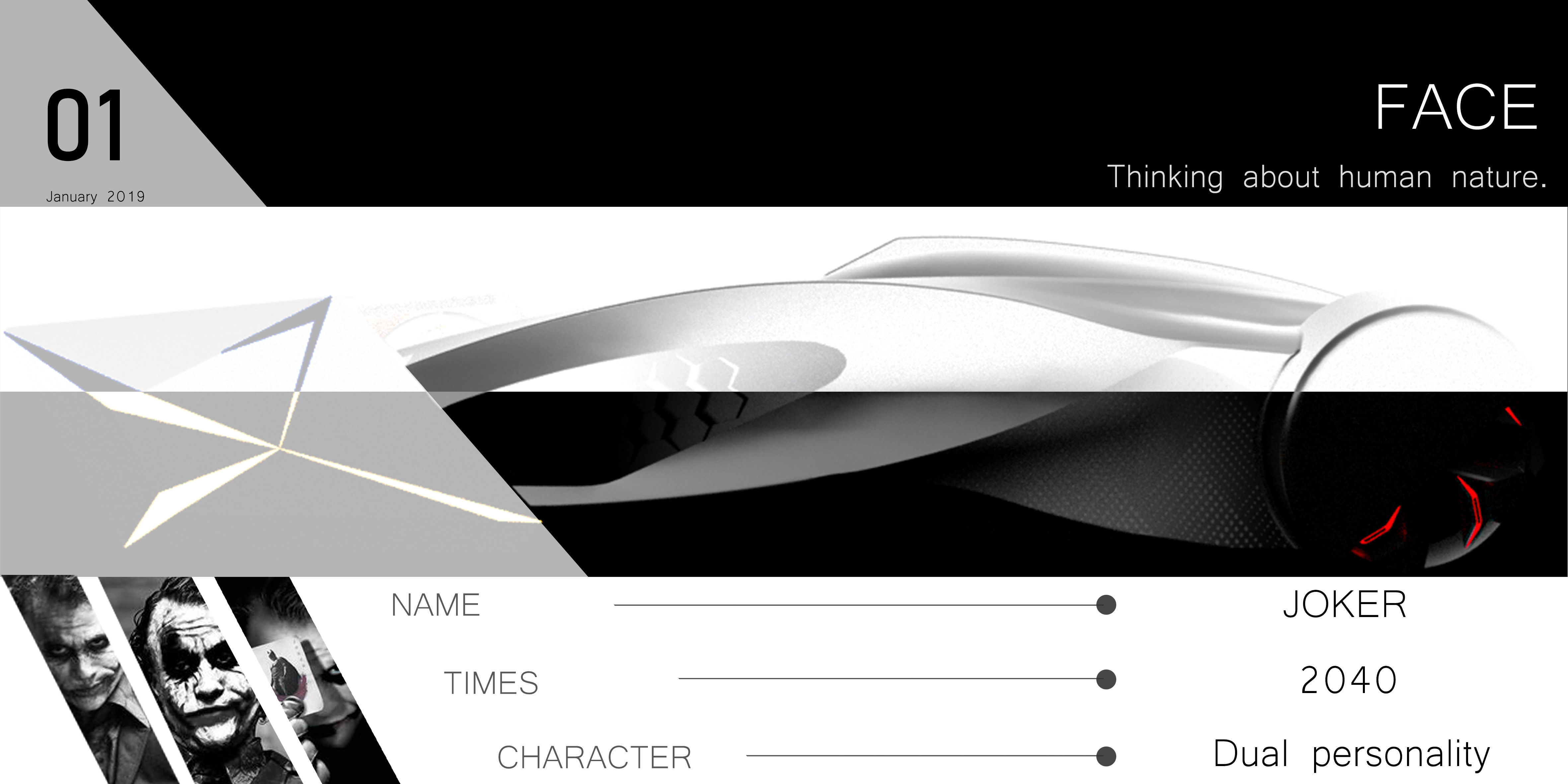 Vehicle design, product design，