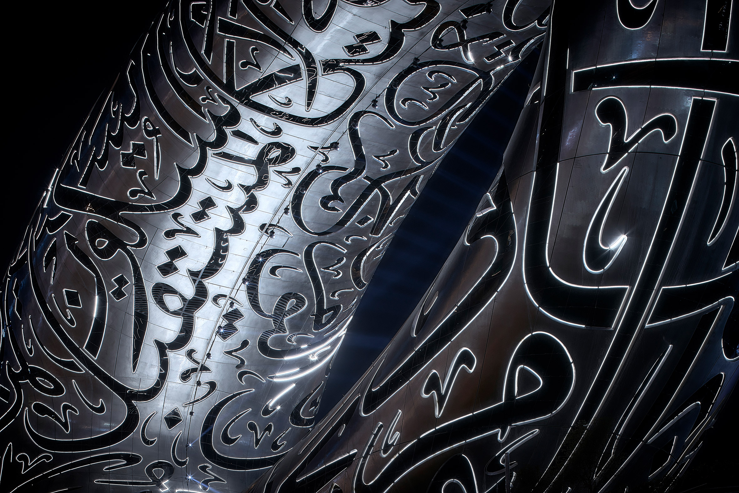 Killa Design，museum，Architecture，