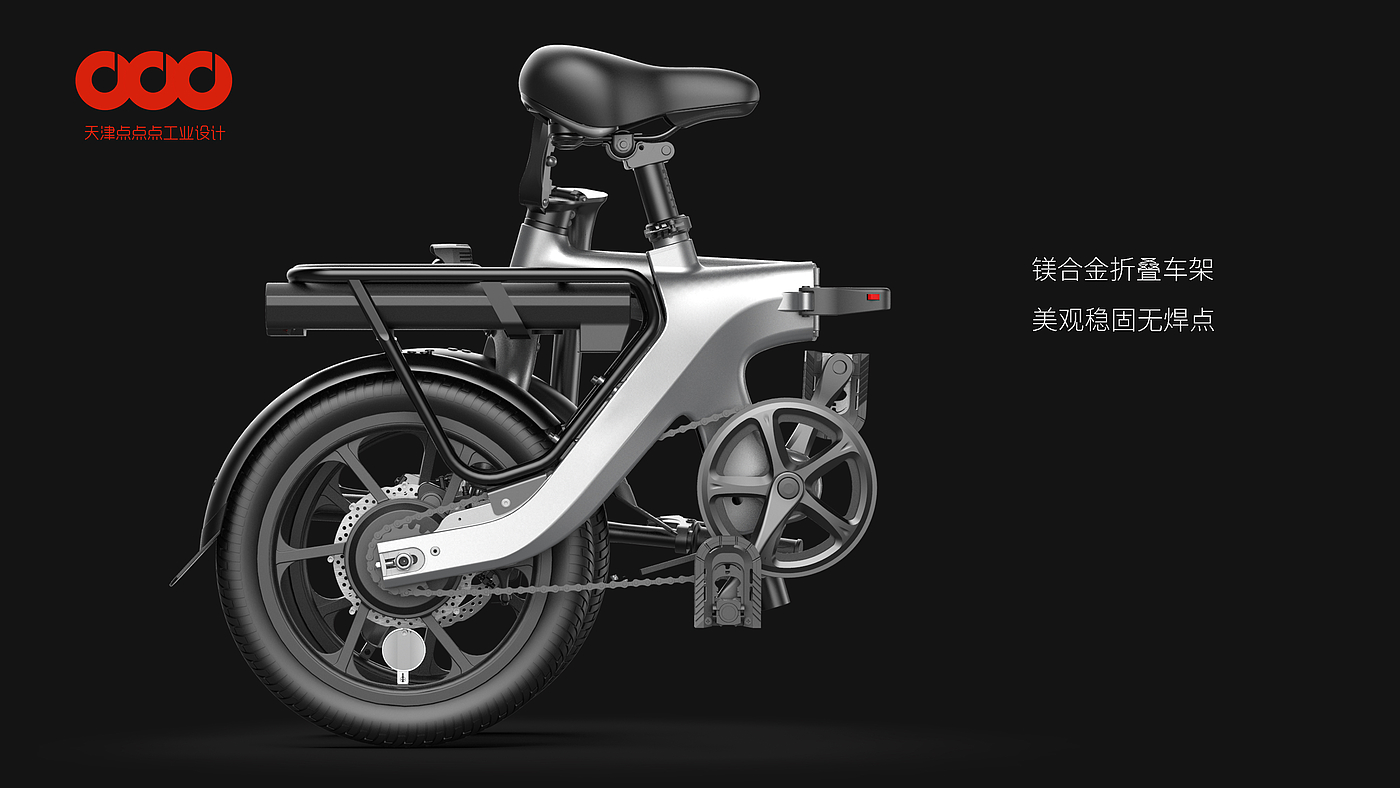 Magnesium alloy folding lithium tram，Magnesium alloy folding lithium tram，