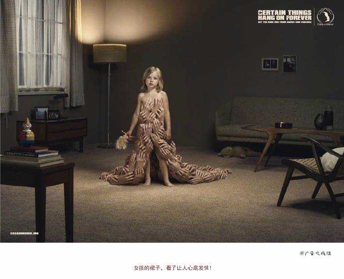 Advertising design，